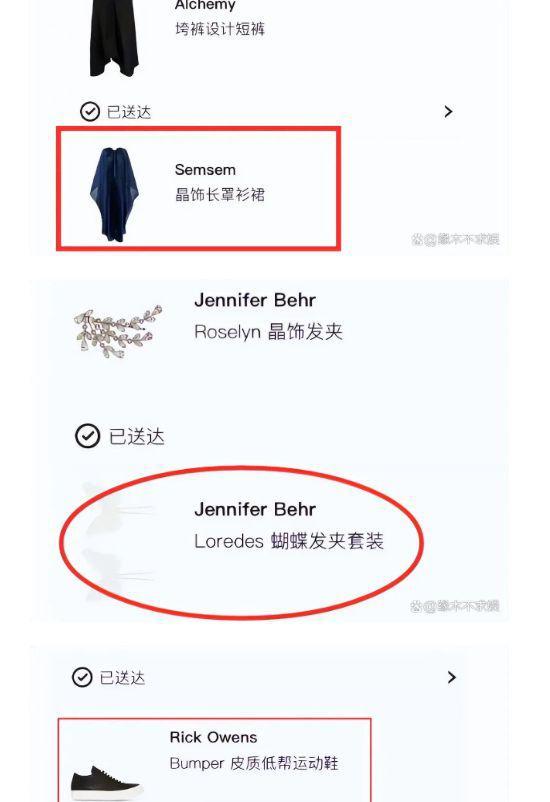 汪小菲直播间被冲！被喊话上大S同款胸贴，本人反应被指没放下
