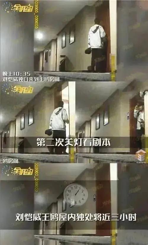 王鸥生女儿被婆家嫌弃？产后露面孕态明显，紧急复工赚钱