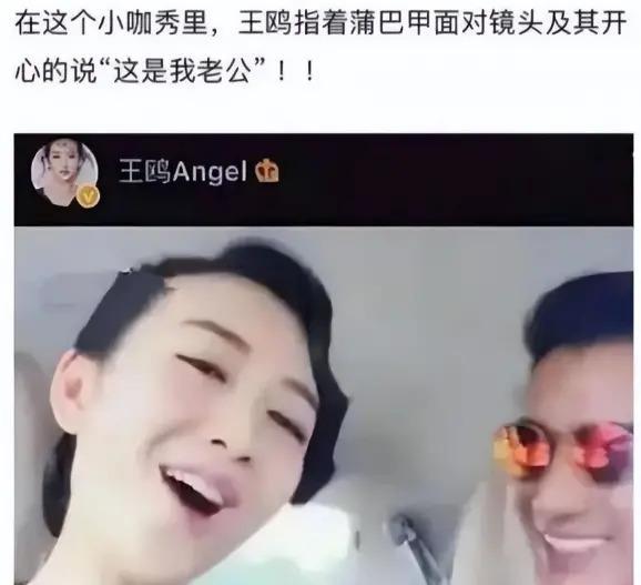 王鸥生女儿被婆家嫌弃？产后露面孕态明显，紧急复工赚钱