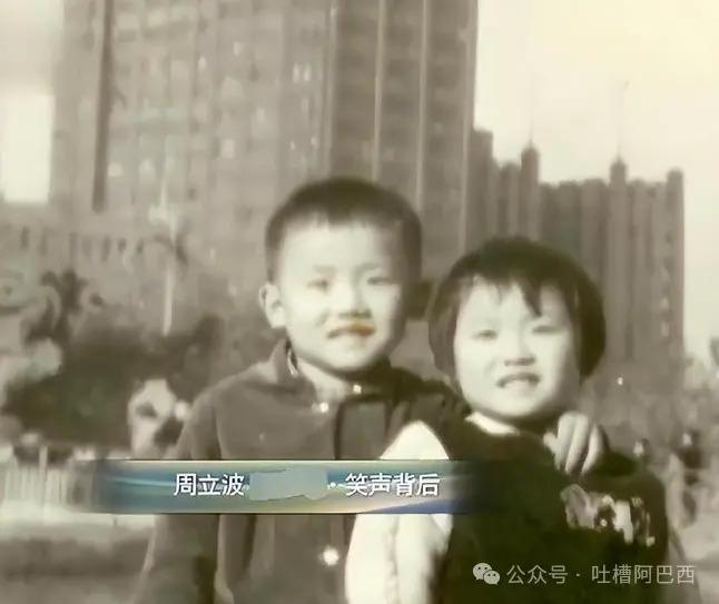 56岁周立波近况：豪宅内吃大餐，6年美国生活变化大