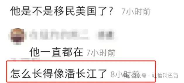 56岁周立波近况：豪宅内吃大餐，6年美国生活变化大