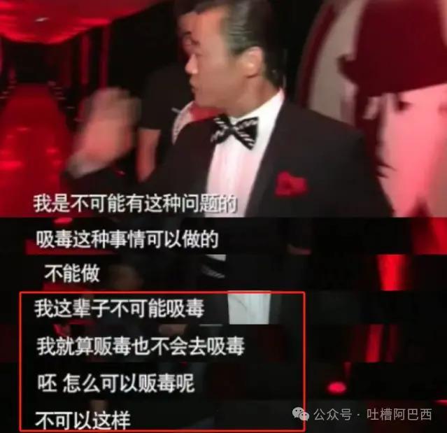 56岁周立波近况：豪宅内吃大餐，6年美国生活变化大