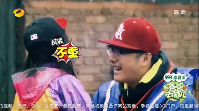 陈冠希居然把女儿养的这么好