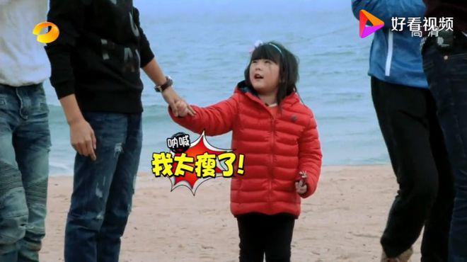 陈冠希居然把女儿养的这么好