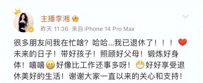 陈冠希居然把女儿养的这么好