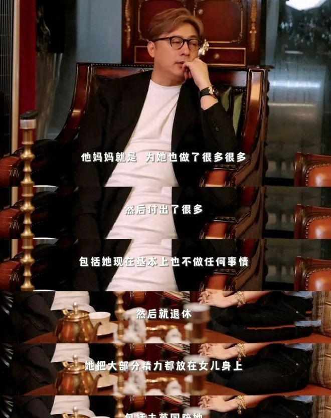 陈冠希居然把女儿养的这么好