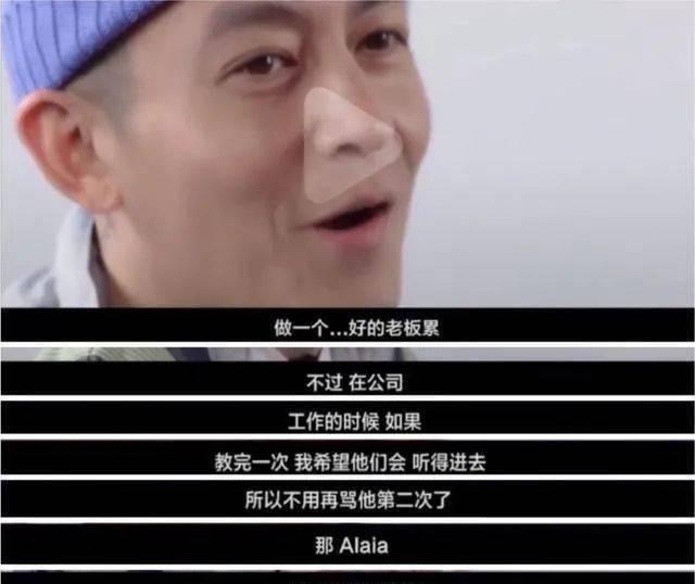陈冠希居然把女儿养的这么好