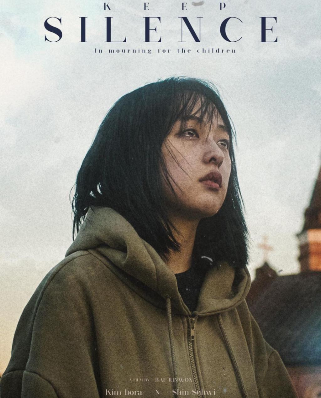什么！90后知名女演员竟然要结婚了