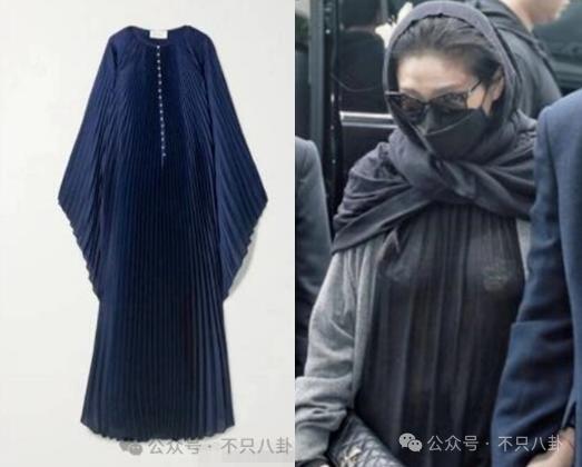 在葬礼穿透视装？5年没露面的她一出现就是腥风血雨啊……