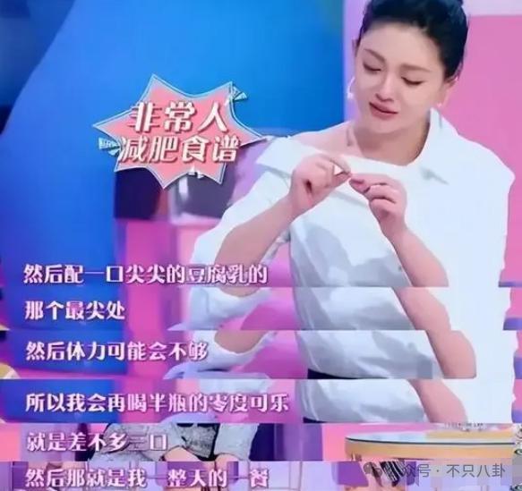 在葬礼穿透视装？5年没露面的她一出现就是腥风血雨啊……
