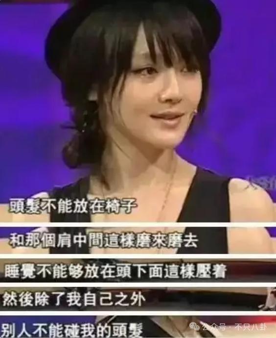 在葬礼穿透视装？5年没露面的她一出现就是腥风血雨啊……