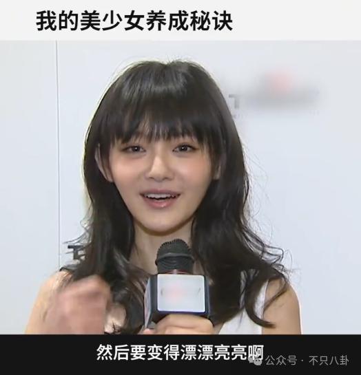 在葬礼穿透视装？5年没露面的她一出现就是腥风血雨啊……
