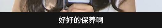 在葬礼穿透视装？5年没露面的她一出现就是腥风血雨啊……