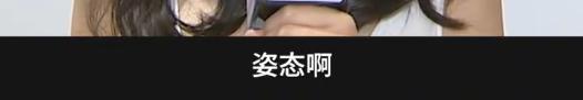 在葬礼穿透视装？5年没露面的她一出现就是腥风血雨啊……