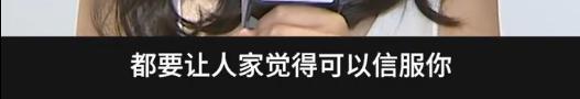 在葬礼穿透视装？5年没露面的她一出现就是腥风血雨啊……