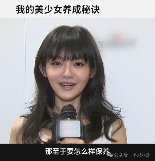 在葬礼穿透视装？5年没露面的她一出现就是腥风血雨啊……