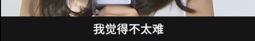 在葬礼穿透视装？5年没露面的她一出现就是腥风血雨啊……