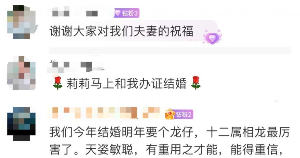 宗馥莉：放弃王力宏，继承500亿