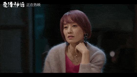 宗馥莉：放弃王力宏，继承500亿