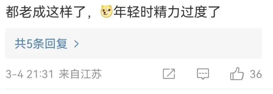 陈冠希为7岁女儿办生日派对，43岁状态衰老引热议