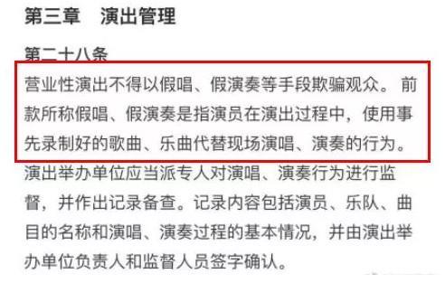 彻底糊了？资源咖上节目翻车，被全网嘲…