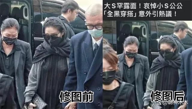 台媒吹捧大S翻车！不敢报道她穿着暴露还遮掩丑闻