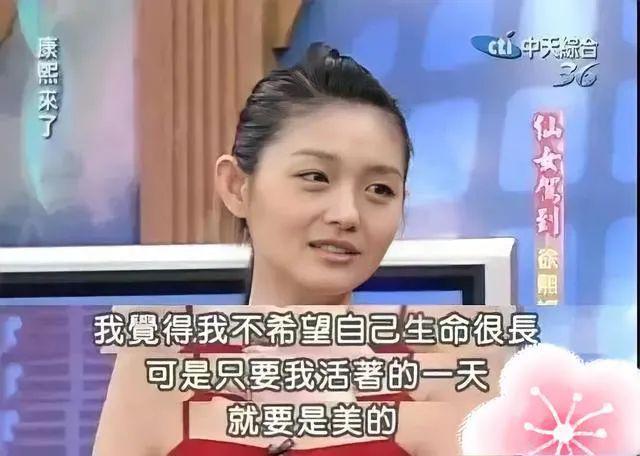 大S的白发