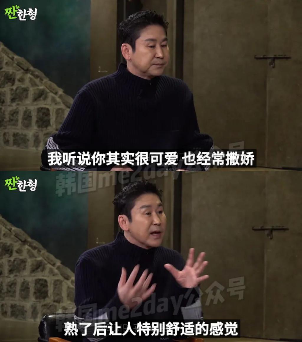 与导演男友感情稳定越爱越深，她直言对未来有了更多期待
