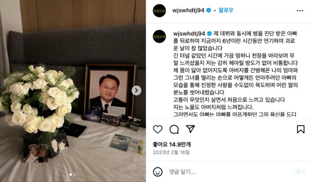 与导演男友感情稳定越爱越深，她直言对未来有了更多期待