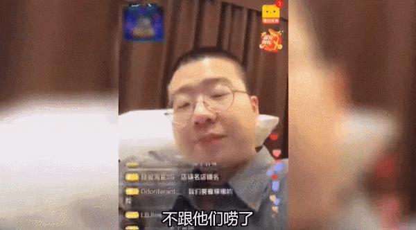 刚红没几年，他怎么混成这样了？