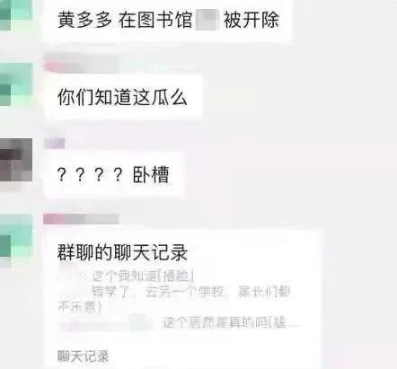 疯了吧？连她都被骂到销号求饶