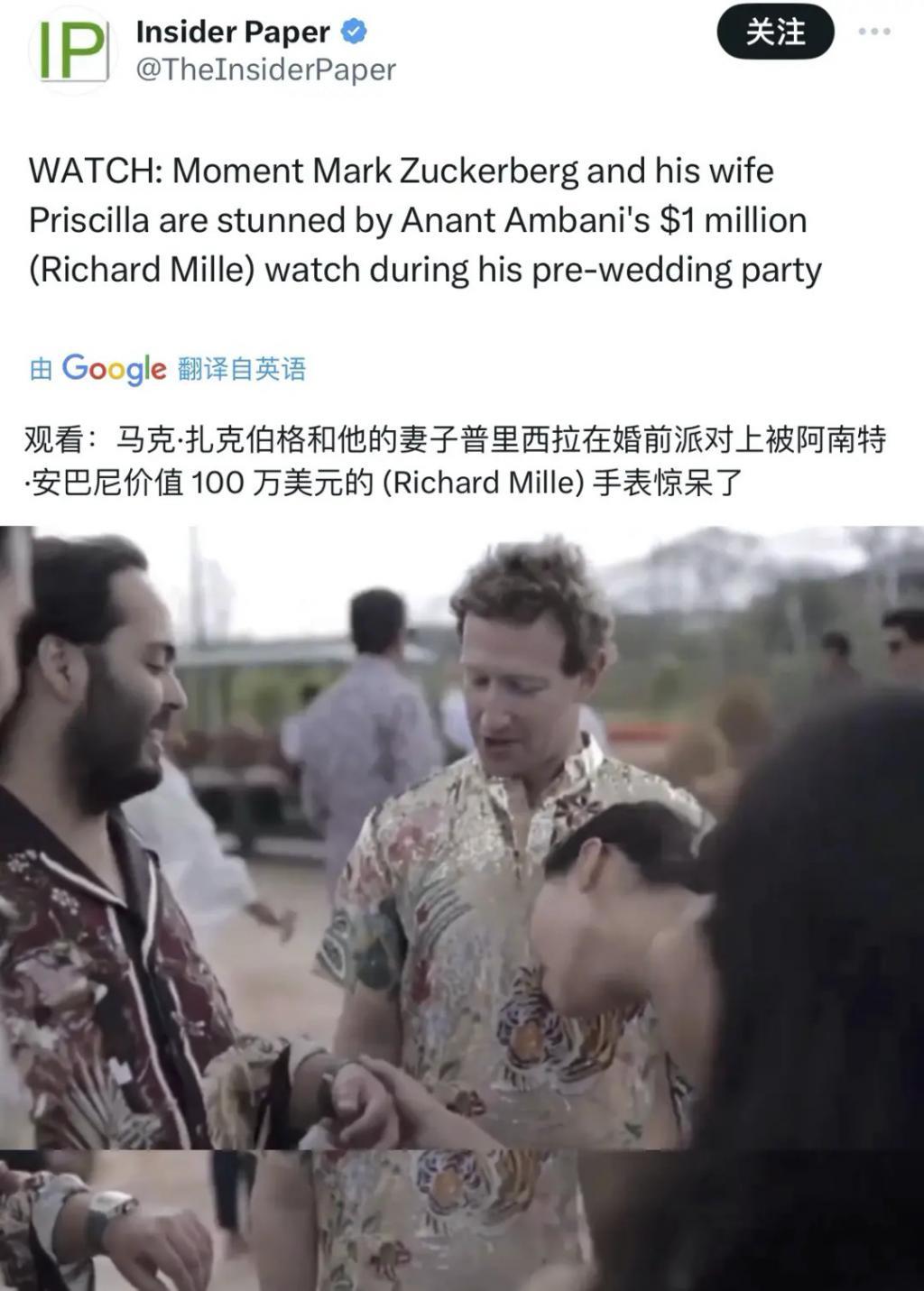 10万块的鞋子，穿一次就扔？