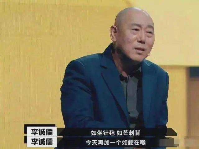 郝蕾的“好演员”滤镜，被演技综艺毁完了