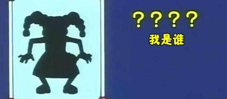 辣眼睛!!资本家的丑孩子又来了?