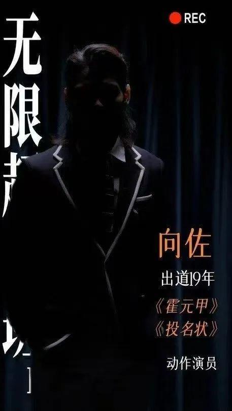 辣眼睛!!资本家的丑孩子又来了?