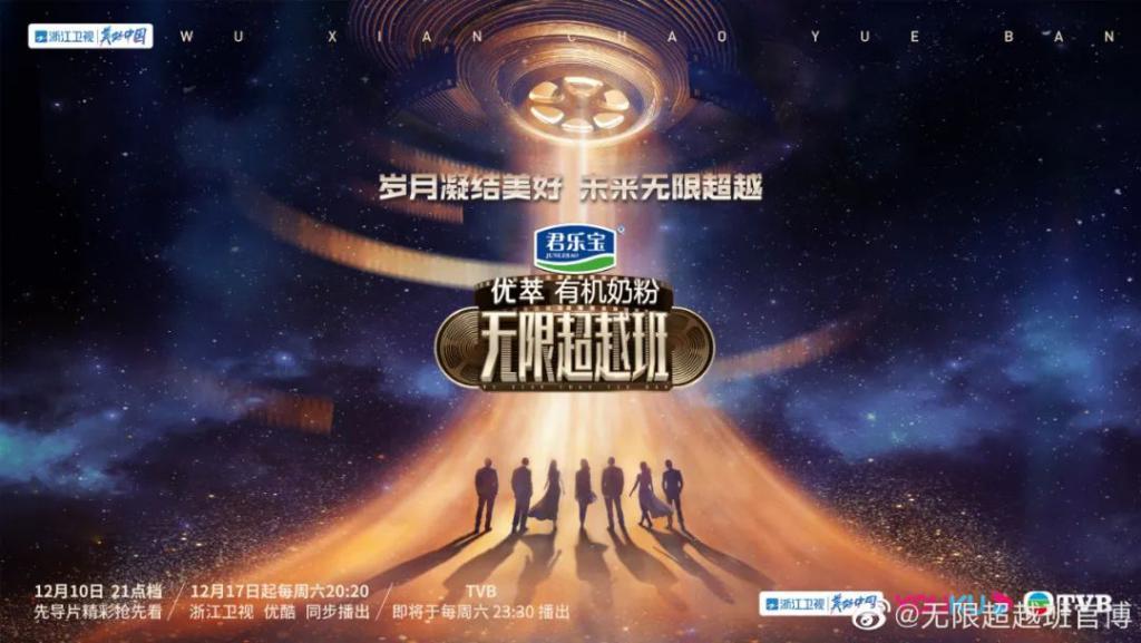 辣眼睛!!资本家的丑孩子又来了?