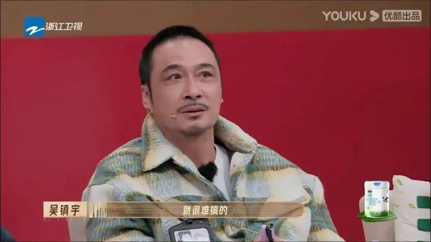 辣眼睛!!资本家的丑孩子又来了?