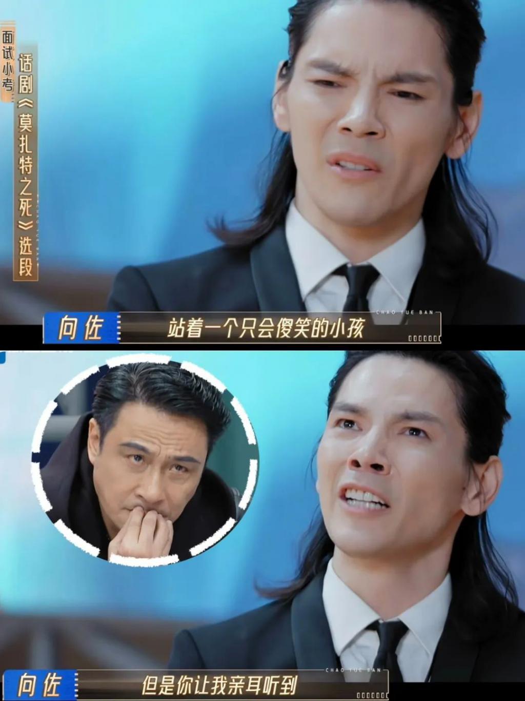 辣眼睛!!资本家的丑孩子又来了?