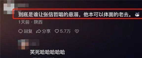 辣眼睛!!资本家的丑孩子又来了?