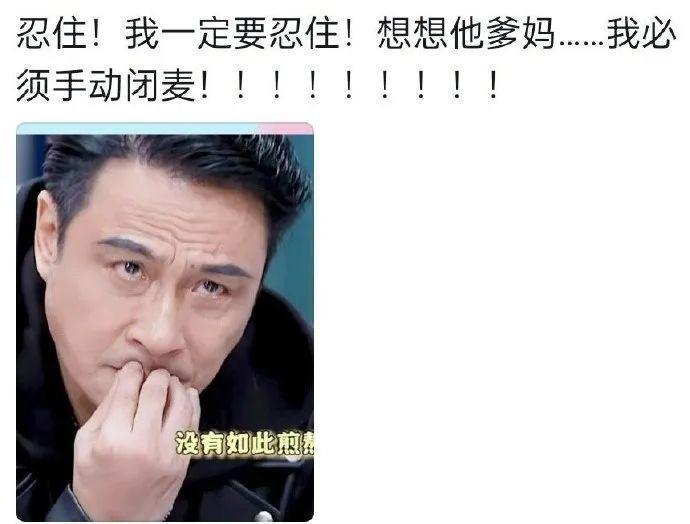 辣眼睛!!资本家的丑孩子又来了?