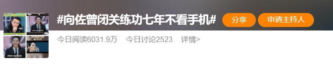 辣眼睛!!资本家的丑孩子又来了?