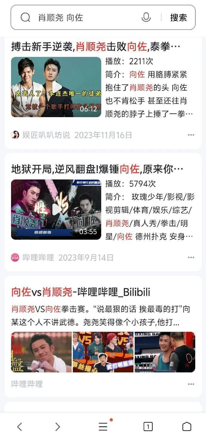 辣眼睛!!资本家的丑孩子又来了?