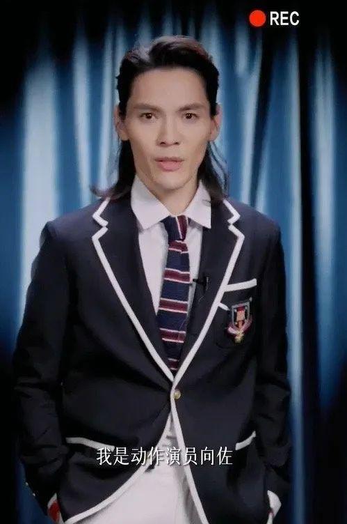 辣眼睛!!资本家的丑孩子又来了?