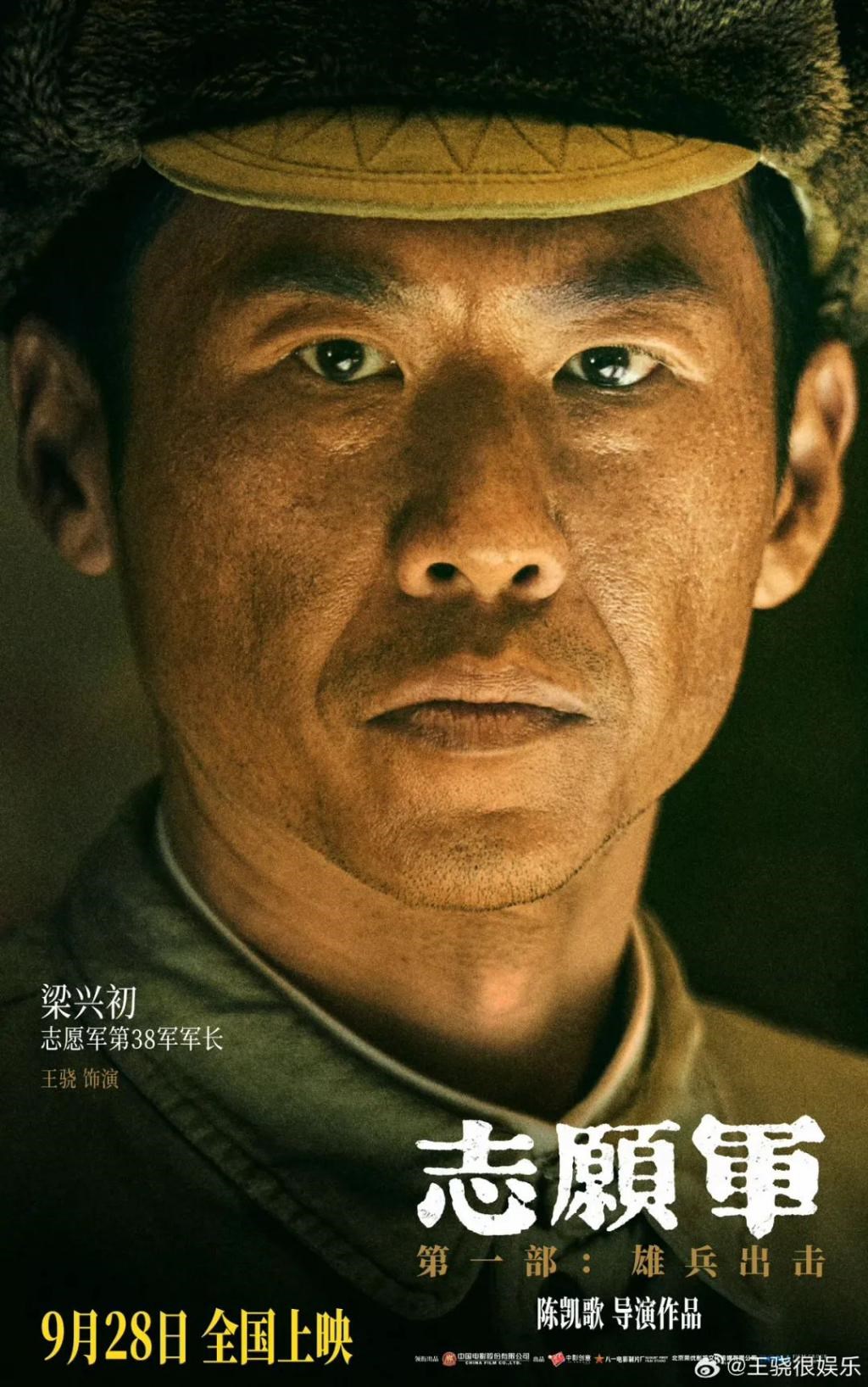 杨幂留不住的男人，终于红了