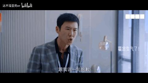 杨幂留不住的男人，终于红了