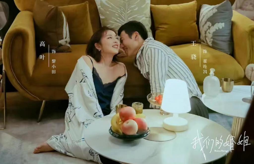 杨幂留不住的男人，终于红了