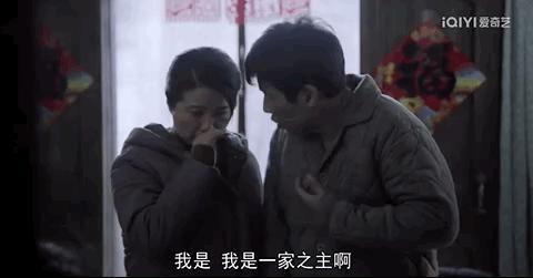 杨幂留不住的男人，终于红了