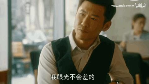 杨幂留不住的男人，终于红了