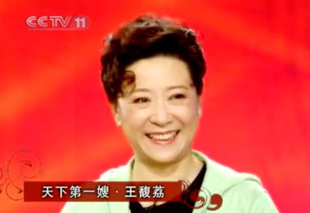 杨幂留不住的男人，终于红了