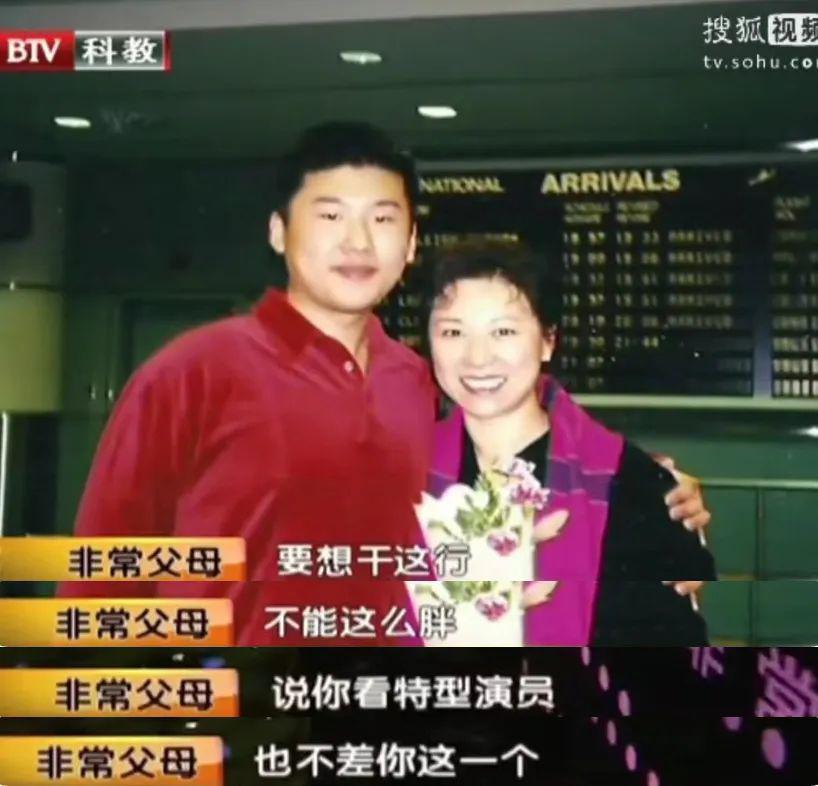 杨幂留不住的男人，终于红了